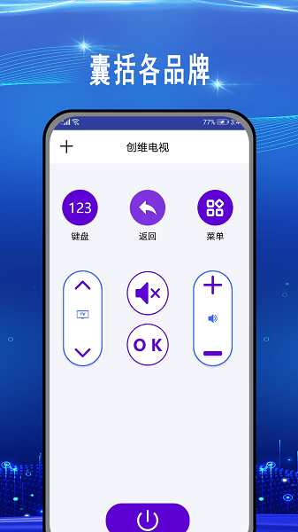 @(currentSoft.name)图@(i + 1)
