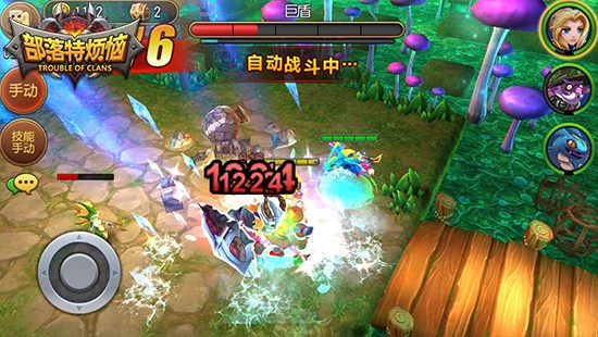 《部落特烦恼》人气火爆五大玩法别错过[多图]图片5