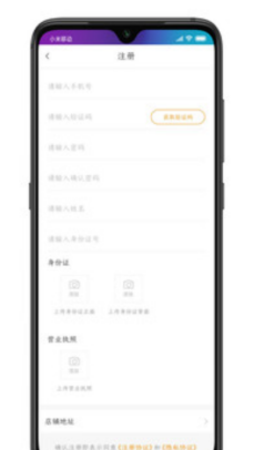 @(currentSoft.name)图@(i + 1)