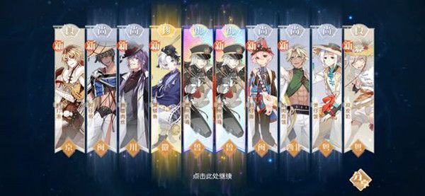 食物语重复食魂有什么用 重复食魂使用攻略[多图]