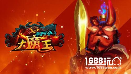 寻出天地《十万个大魔王》摸金校尉在世[多图]
