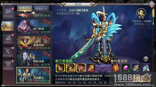 玩了这么久游戏《昆仑墟》那些不可忽视的玩法[多图]图片3