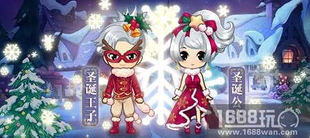 《推理学院》圣诞节活动开启，和情侣一起大闹新年[多图]图片6