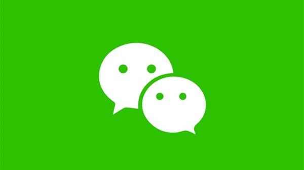 微信转账轻触接收是什么意思？转账轻触接收意思介绍[多图]
