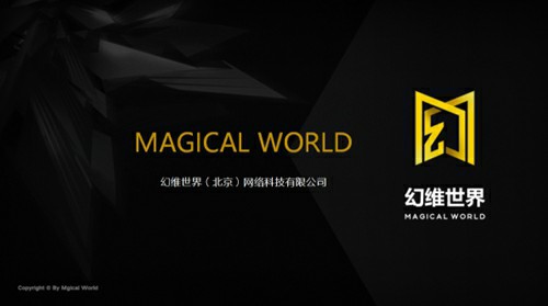超级VR网剧《色狼，别闹!》正式登陆MeWoo App[多图]