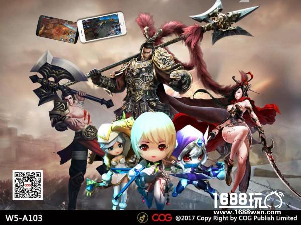 打造多维度业务模式 炎龙科技2017再战Chinajoy[多图]