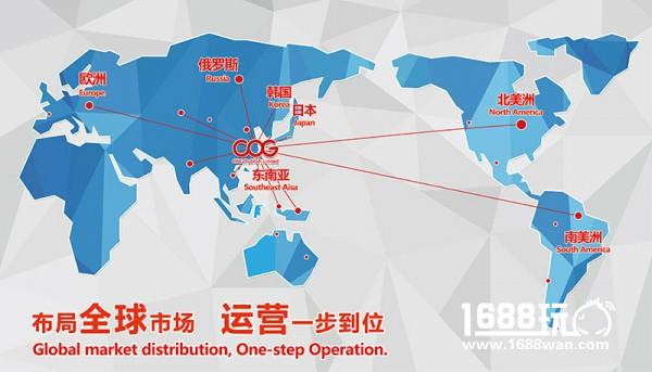 打造多维度业务模式 炎龙科技2017再战Chinajoy[多图]图片2