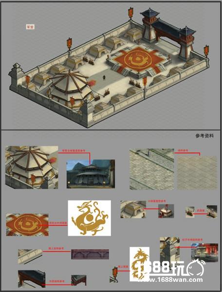三国志2017：起底沙盘大战下的三国世界[多图]图片5
