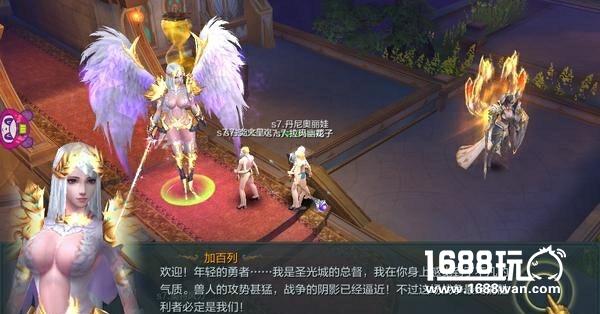 《神话永恒》评测：成神之路就在手上[多图]图片4