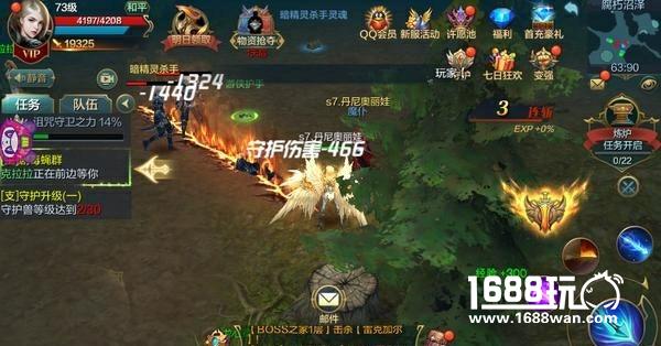 《神话永恒》评测：成神之路就在手上[多图]图片5