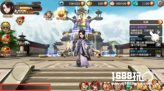 《封神召唤师》如何添加好友 游戏社交玩法介绍[多图]