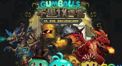 不思议迷宫修复伊甸园特殊芯片刷取攻略[图]