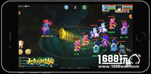 送袁姗姗签名《大唐仙妖劫》明日首发[多图]图片3