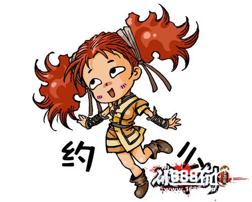 趣萌表情待新年《破天一剑》手游表情包第二弹[多图]图片3