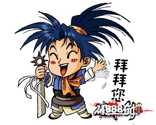 趣萌表情待新年《破天一剑》手游表情包第二弹[多图]图片7