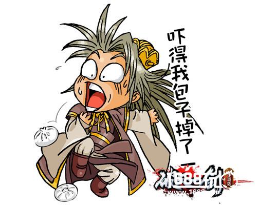 趣萌表情待新年《破天一剑》手游表情包第二弹[多图]图片8