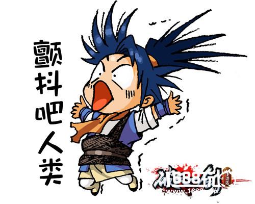 趣萌表情待新年《破天一剑》手游表情包第二弹[多图]图片10