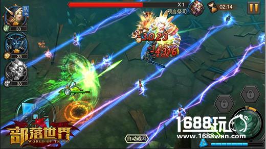 《部落世界》英雄技能 书籍解锁[多图]