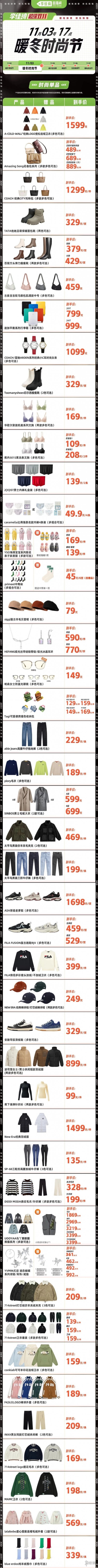 007软件园3