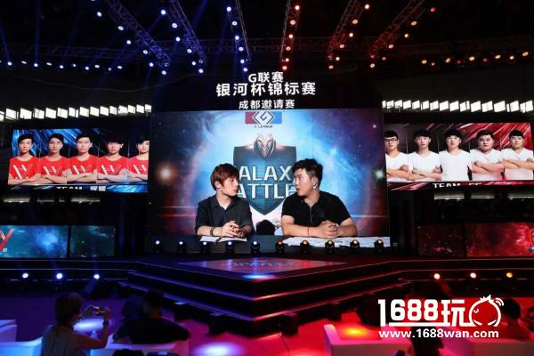 G联赛—银河杯首站圆满落幕，群雄逐鹿谁能笑到最后[多图]图片10