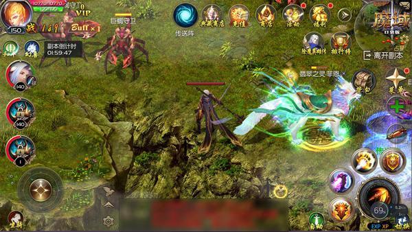pK花式大比拼 《魔域口袋版》热血重燃[多图]图片2