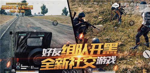绝地求生全军出击98k狙击枪和AWM哪个好[图]图片1