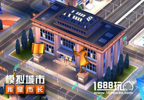 打造大学城！《模拟城市：我是市长》赛季建筑解析[多图]图片2
