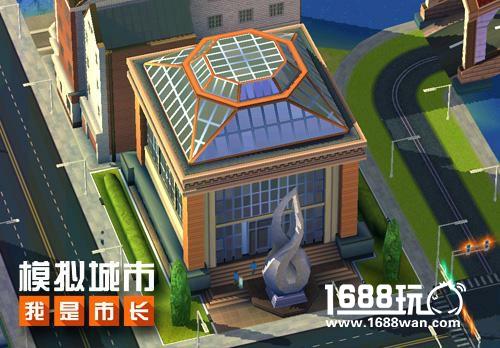 打造大学城！《模拟城市：我是市长》赛季建筑解析[多图]图片3