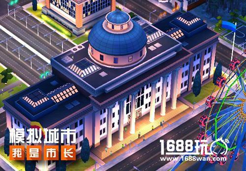 打造大学城！《模拟城市：我是市长》赛季建筑解析[多图]图片4