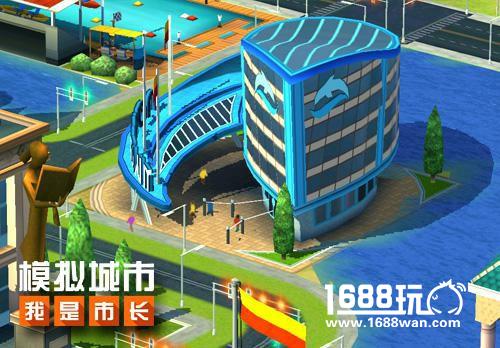 打造大学城！《模拟城市：我是市长》赛季建筑解析[多图]图片5