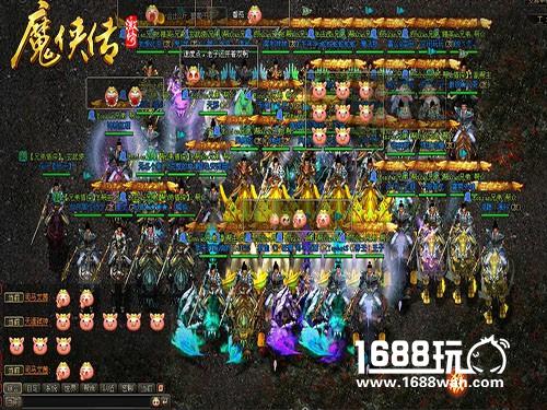一支穿云箭千军万马来相见 《魔侠传》激情版[多图]图片1
