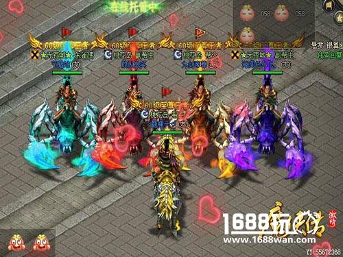 一支穿云箭千军万马来相见 《魔侠传》激情版[多图]图片4