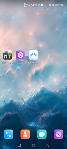 猫和老鼠微信主题在哪玩？猫和老鼠微信气泡主题链接[多图]