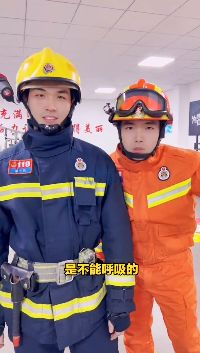 抖音emo告别大会是什么意思？抖音emo告别大会含义解析[多图]