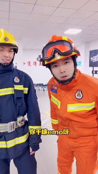 抖音emo告别大会是什么意思？抖音emo告别大会含义解析[多图]图片2