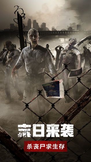 废土行动手游机械材料怎么获得 机械材料获取方式[多图]