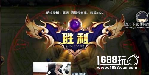 王者局不ban貂蝉? 嗨氏：这将会是一场屠杀[多图]图片5