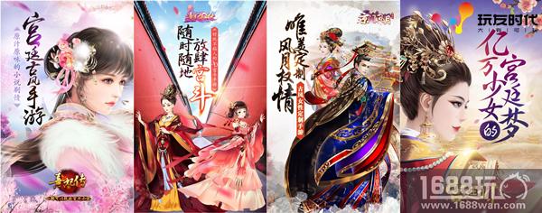 玩友时代斩获金茶奖2017年度新锐游戏厂商[多图]图片2