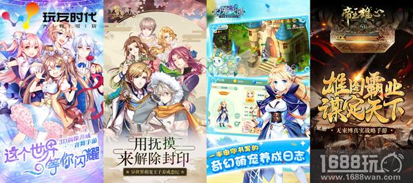 玩友时代斩获金茶奖2017年度新锐游戏厂商[多图]图片3