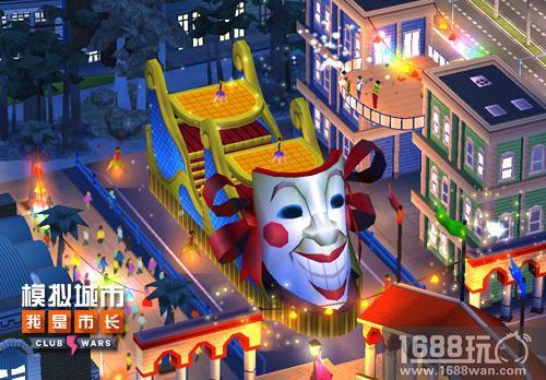 《模拟城市：我是市长》狂欢节赛季即将正式开启![多图]图片3