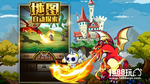 来《地城之歌》疯狂挂机，体验不一样的休闲放置[多图]图片2