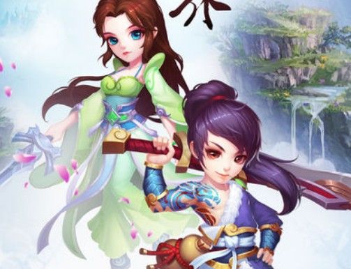 青云奇谭激活码大全 礼包激活码cdk分享[多图]图片2