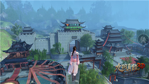 《九阴真经3D》安卓不限号落幕[多图]图片2