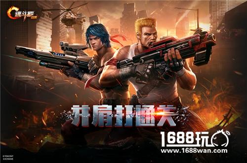 《魂斗罗：归来》邀你观影《勇敢者游戏：决战丛林》一起燃魂赛事！[多图]图片3