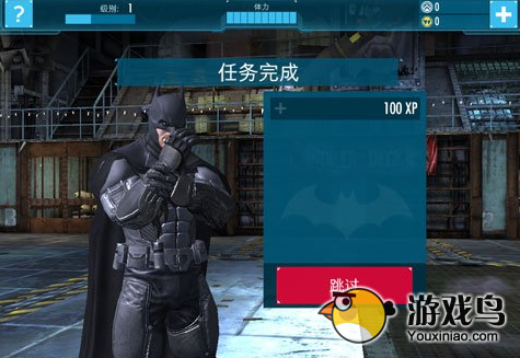 蝙蝠侠阿甘起源攻略 蝙蝠侠阿甘起源BUG解决[图]图片1