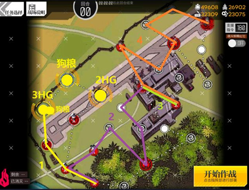 少女前线雷电芽衣打捞阵容/路线推荐[多图]图片1