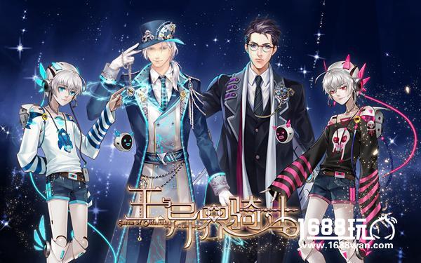 《王与异界骑士》不删档成绩傲人远超预期[多图]图片4