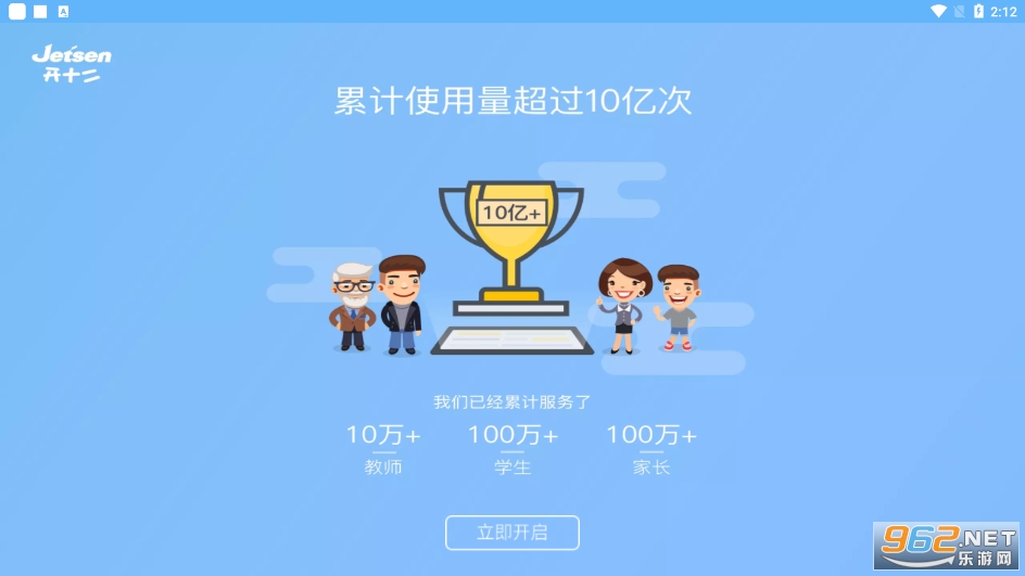 @(currentSoft.name)图@(i + 1)