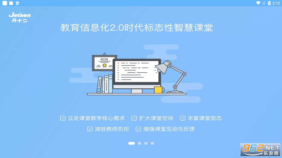 @(currentSoft.name)图@(i + 1)