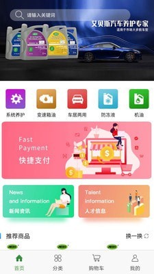 @(currentSoft.name)图@(i + 1)